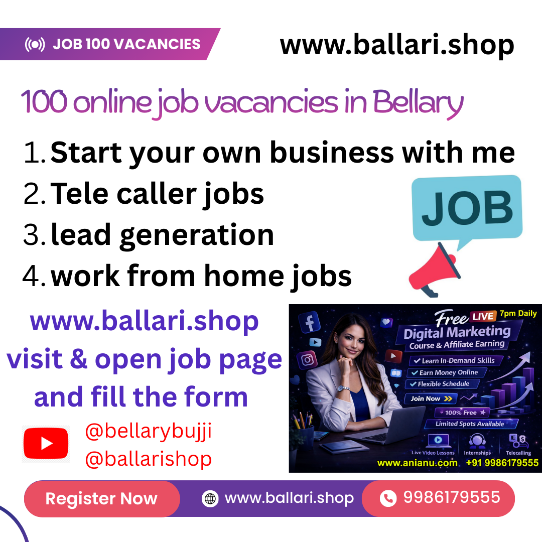 Bellary digital marketing services